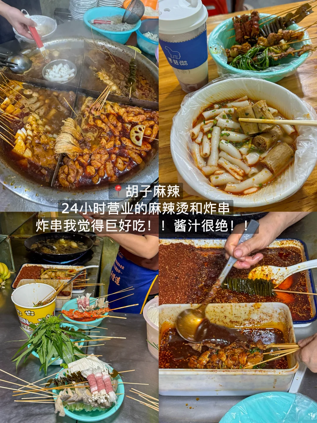 景德镇已回，我的建议是。。。。。。。