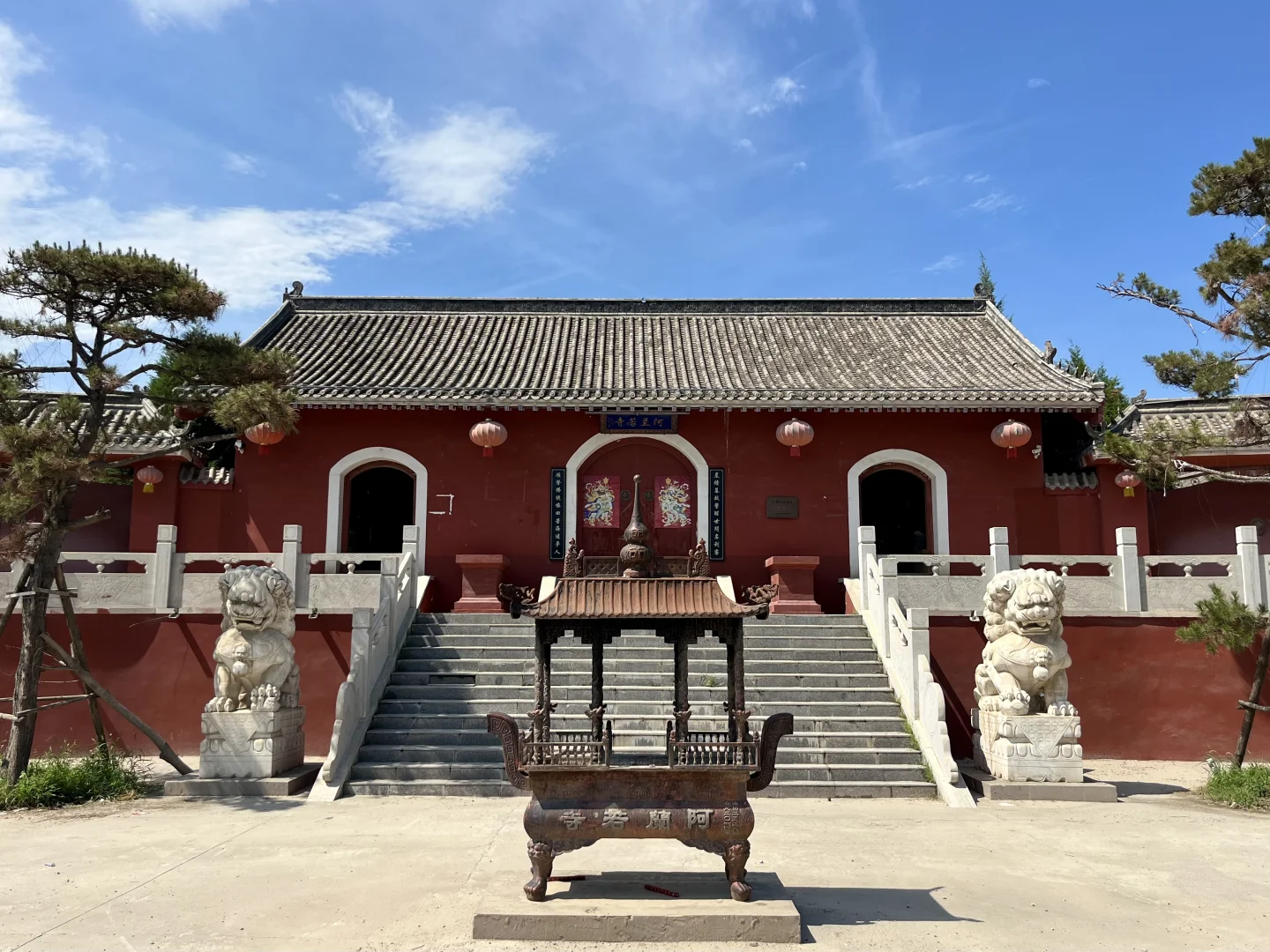 河北，保定高碑店阿兰若寺