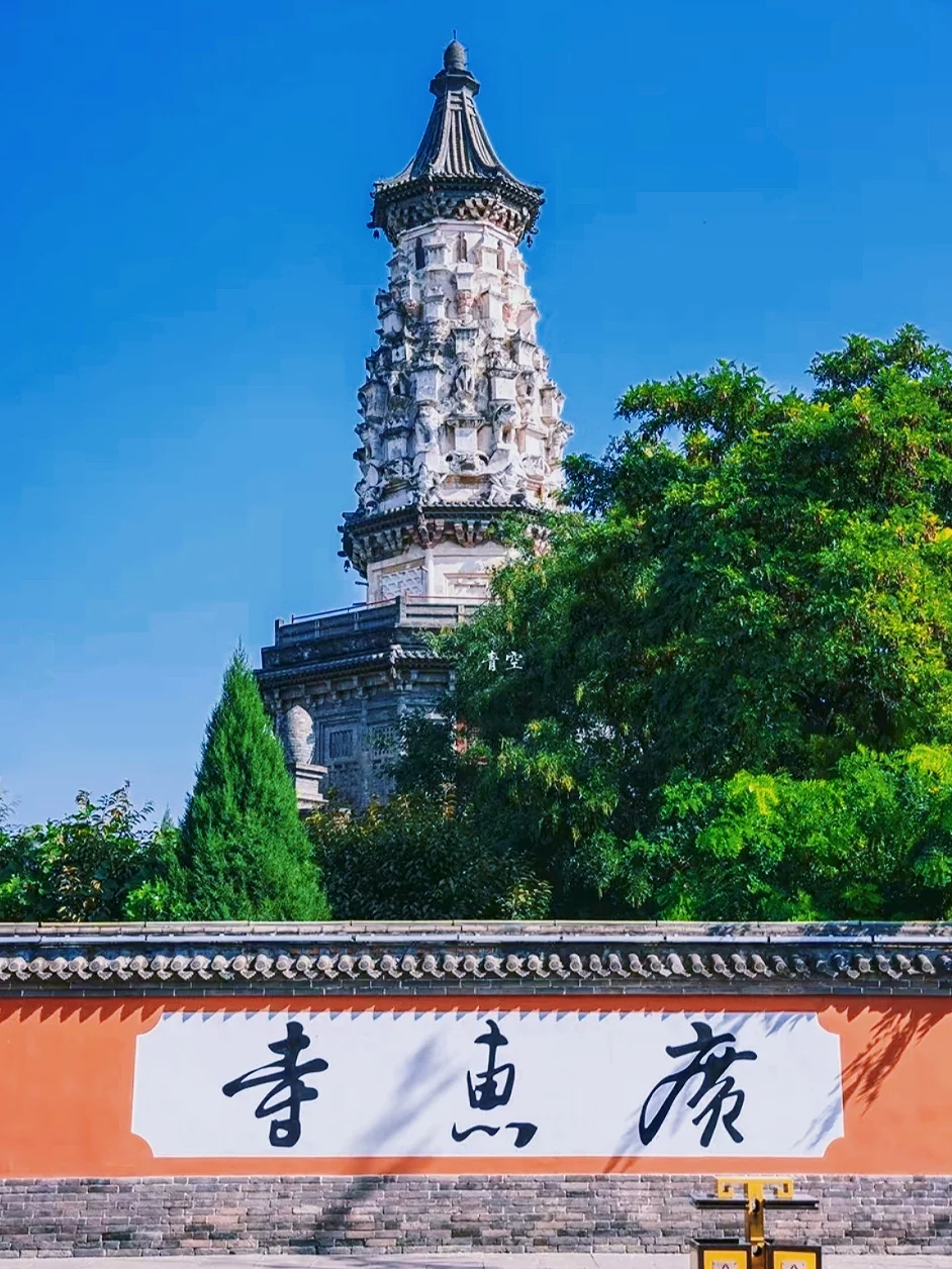 📍𝐙𝐡𝐞𝐧𝐠𝐃𝐢𝐧𝐠