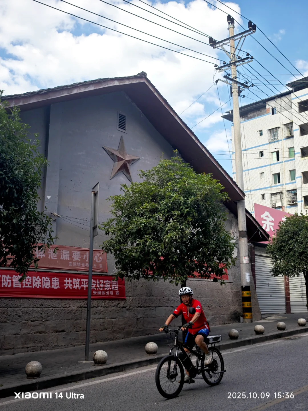 【巴南】安澜镇-安澜粮站旧址