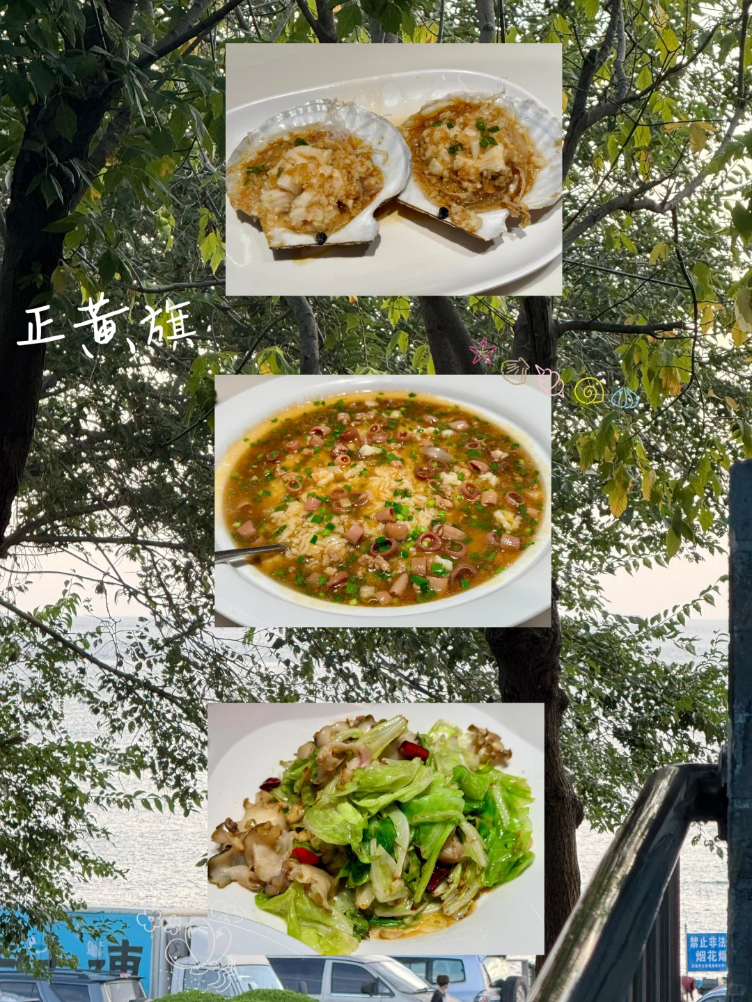 大连polg ｜大连到底有谁在啊