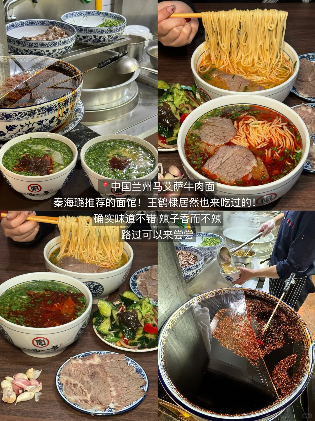 北京值得吃的1-2人食（12家合集）