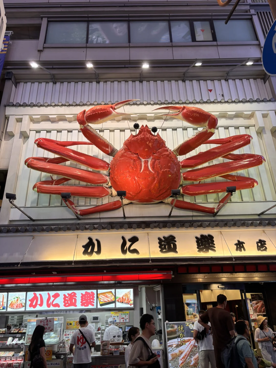 亚洲最值得旅行的国家