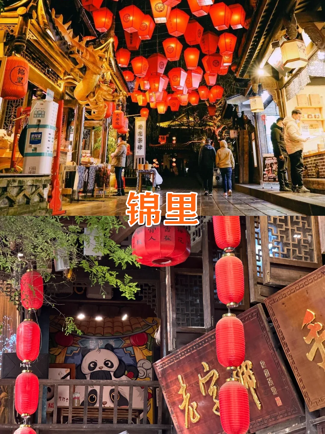 九寨沟7天跟团游人均1k+承包秋天的快乐