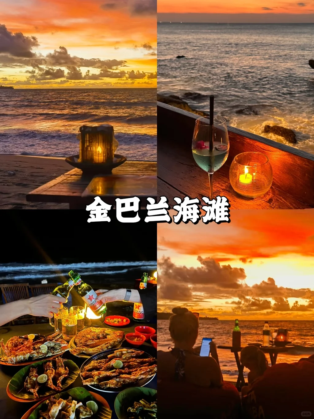 巴厘岛私藏黑沙滩+温德姆连住，奢逸感拉满