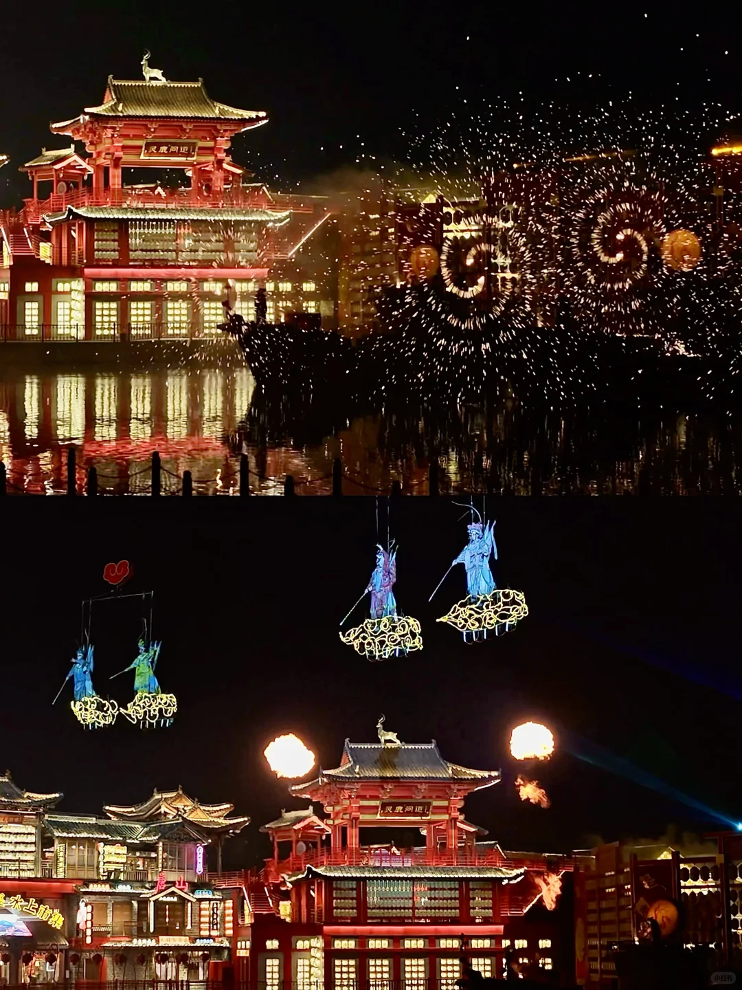 北京2h🚘闯进现实版的大唐盛世🏮