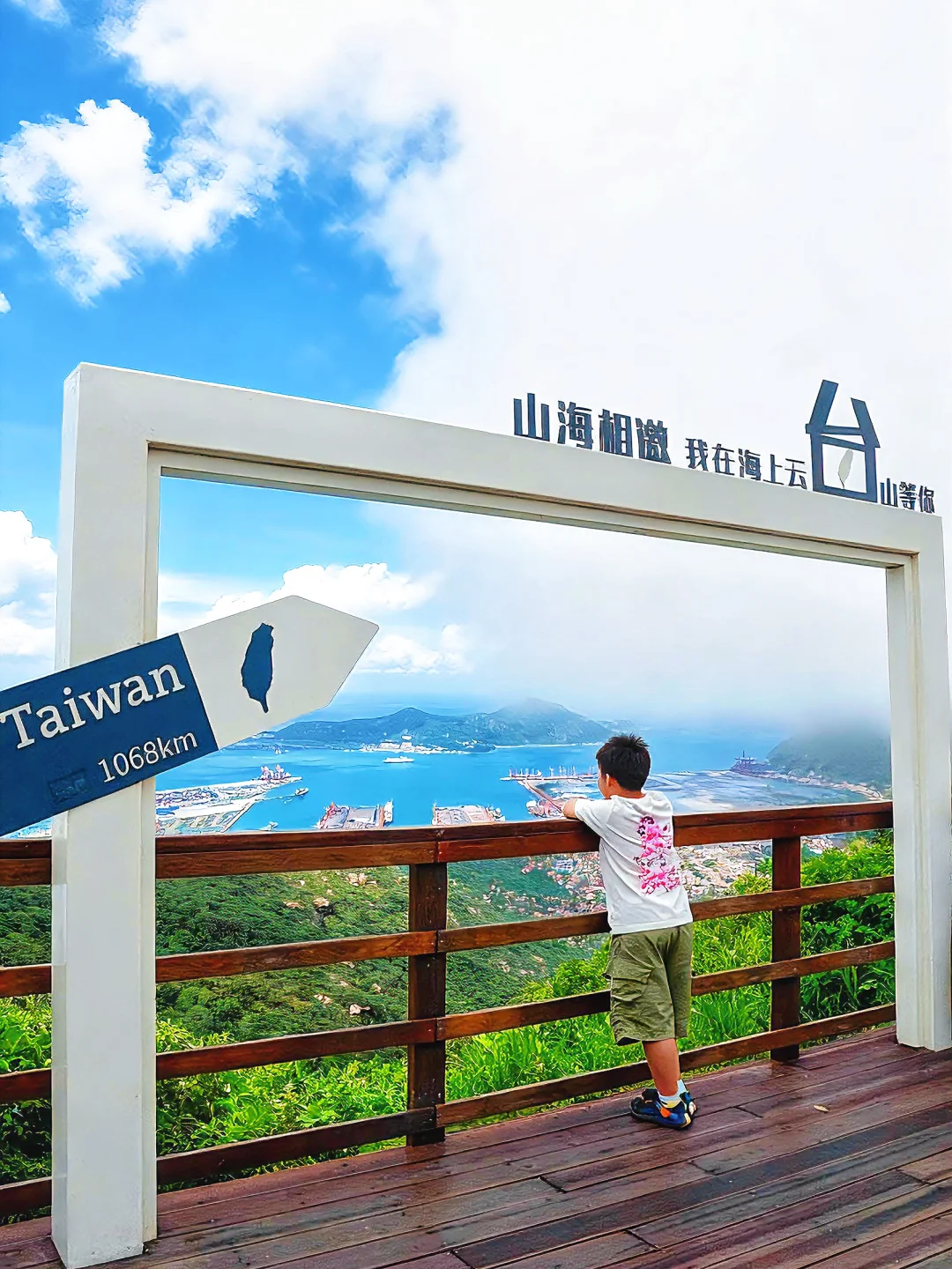 刚从连云港回来，忍不住分享一个小众景点