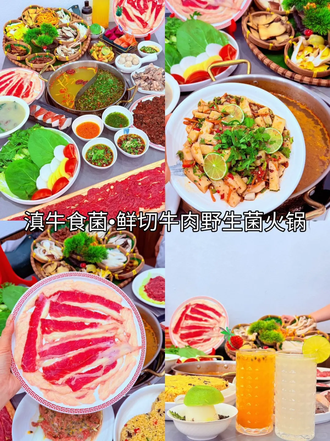 西双版纳三天两夜✅保姆级攻略来咯🙋‍♀️