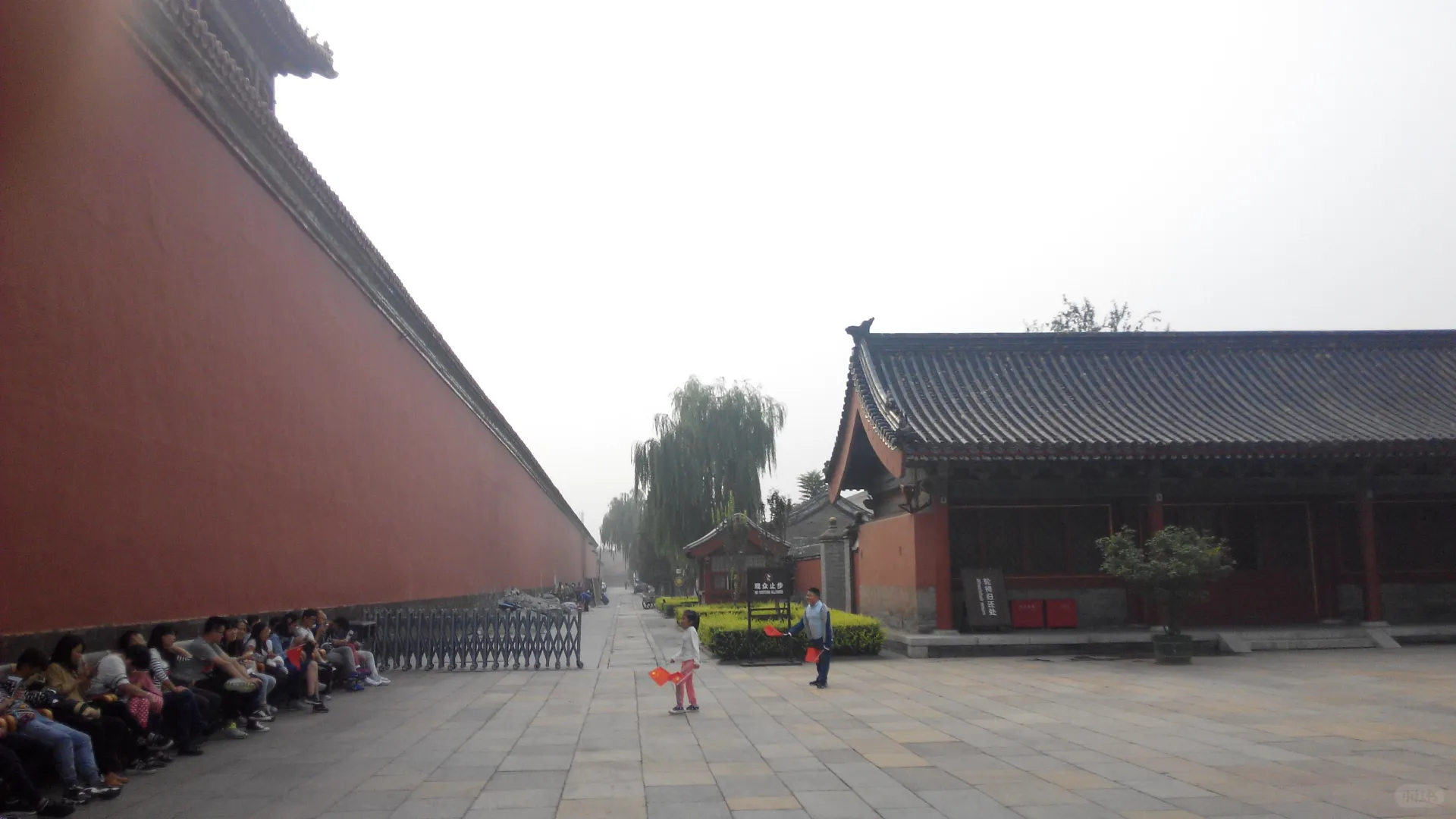 北京故宮 舊稱紫禁城