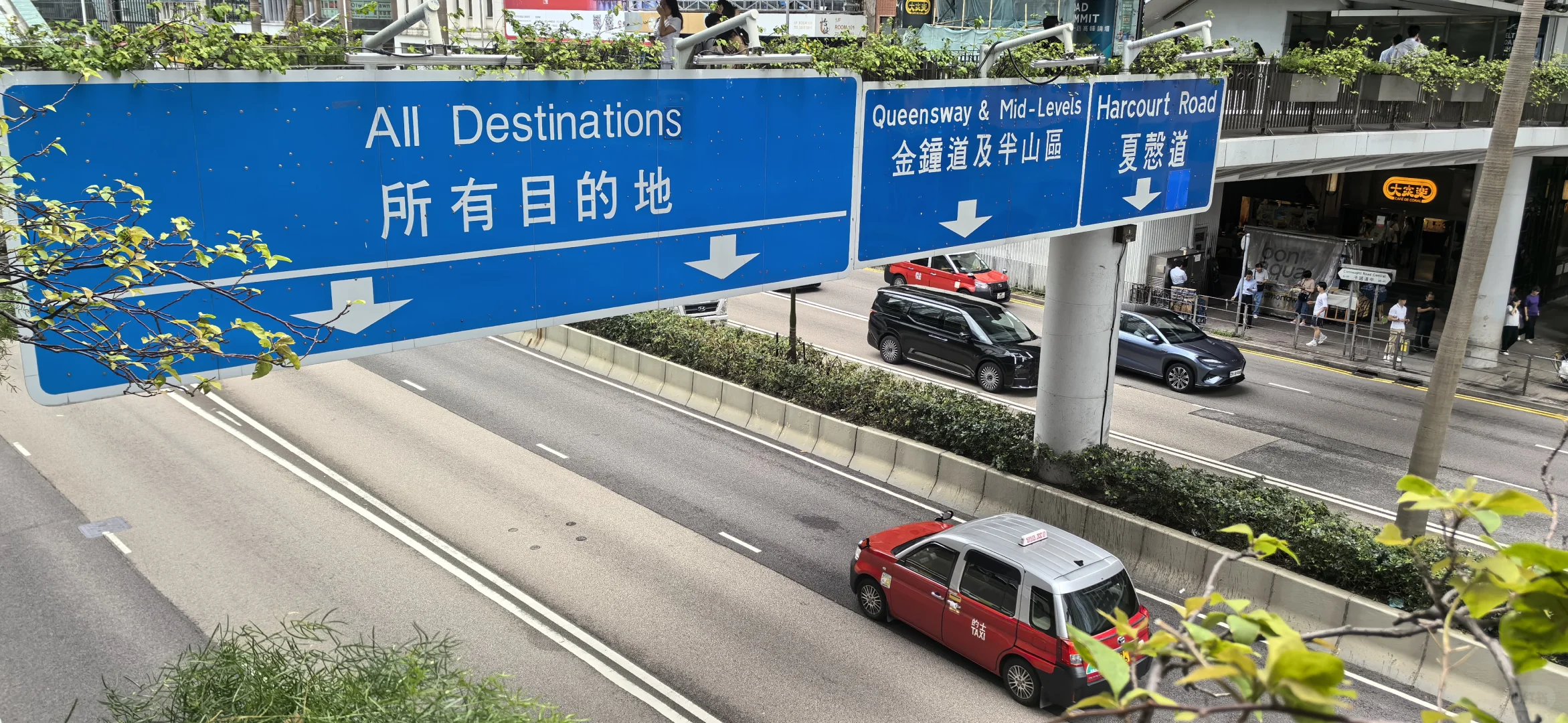 香港三日游攻略-个人纯享版