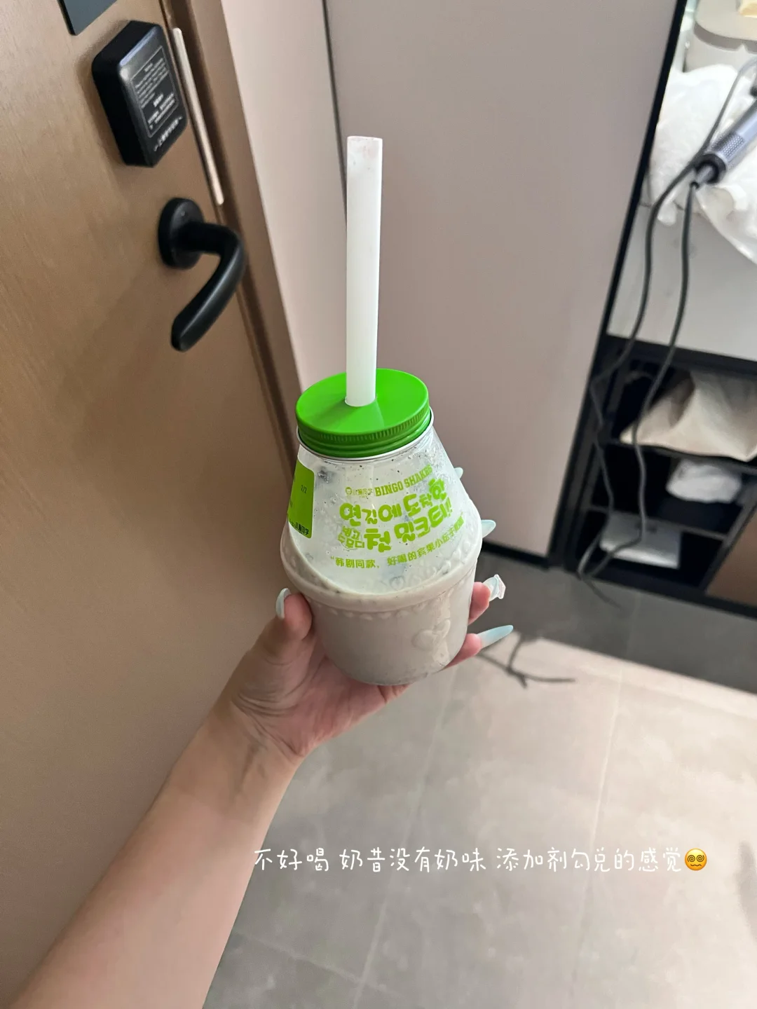 准高一｜暑假Gogogo……✈️