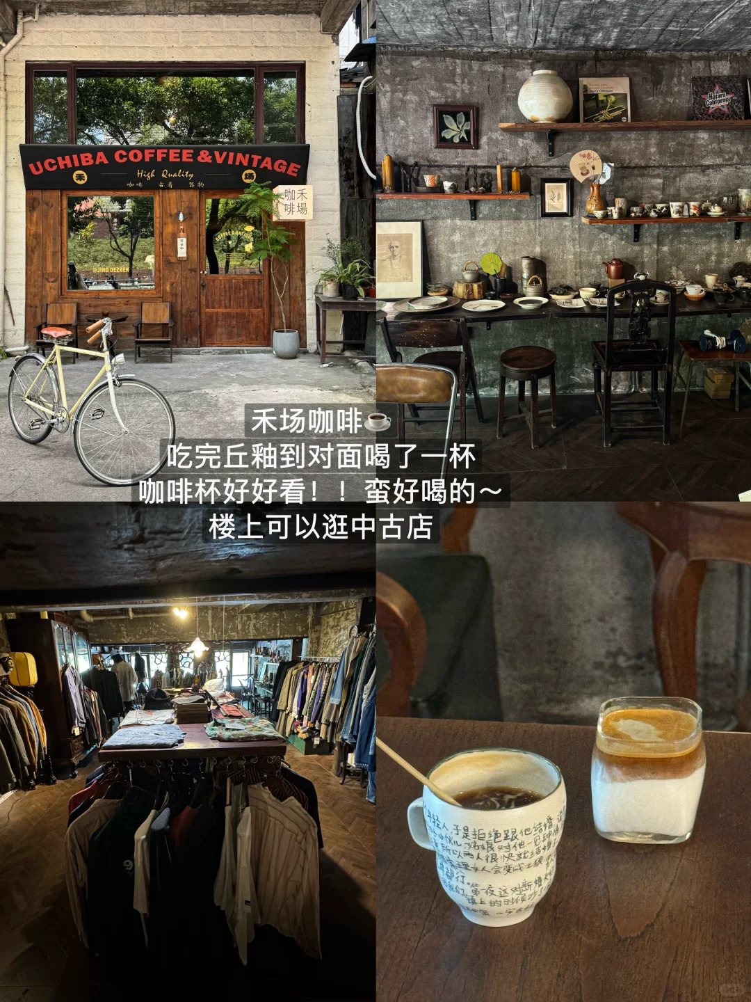 景德镇已回，我的建议是。。。。。。。