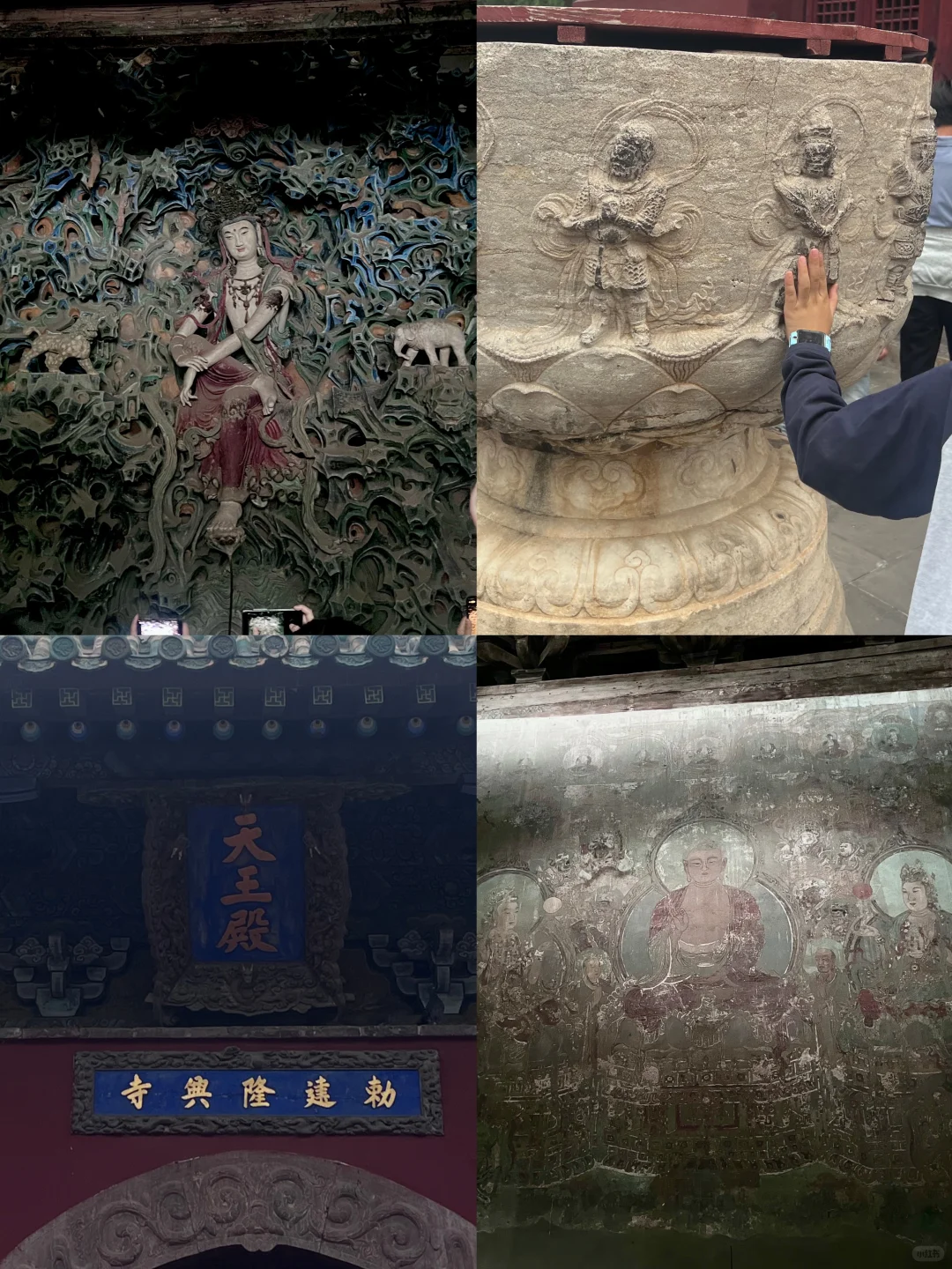 亲子 | 国庆河北石家庄邯郸自驾打卡