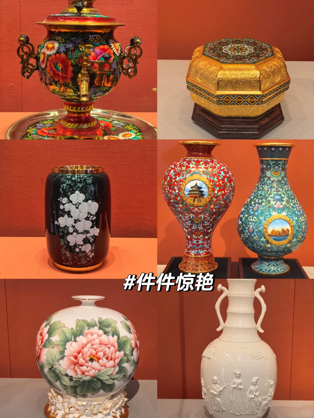 ❗️北京本地人真心提醒，故宫等地可以不去