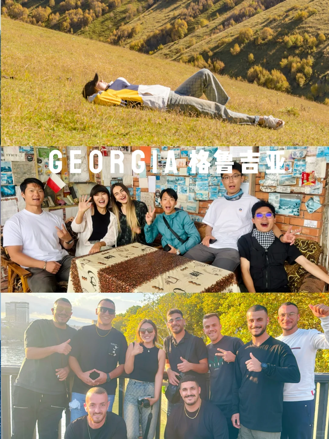 33岁，一年花了12w去了16个国家