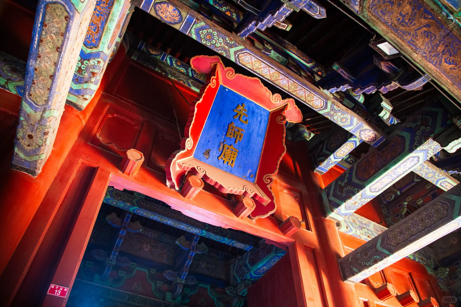 北京扫街｜故宫/胡同猫/晚高峰全收集