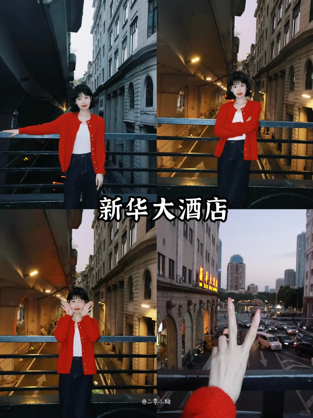 广州一日游｜人均100省心旅游攻略