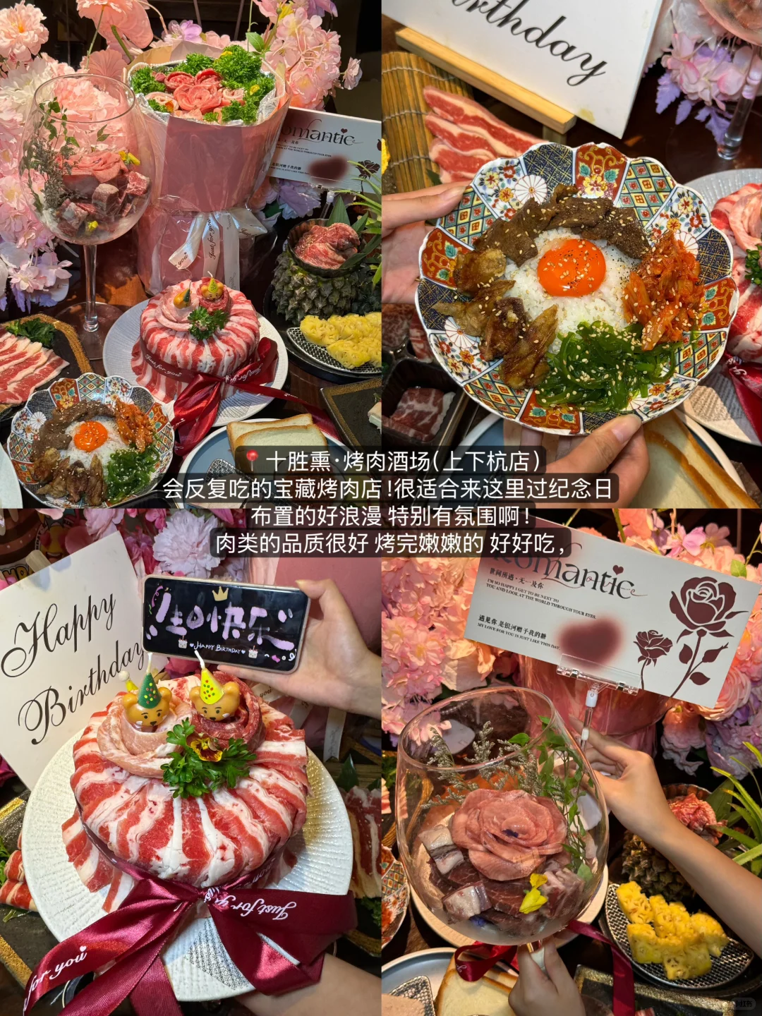 去福州前，听点不一样的大实话……