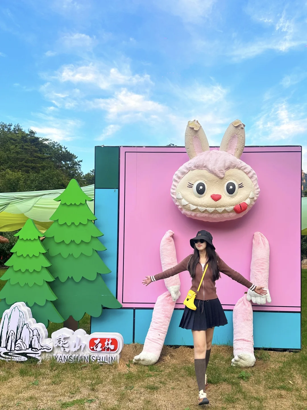 秦皇岛｜燕山石林一日攻略✨