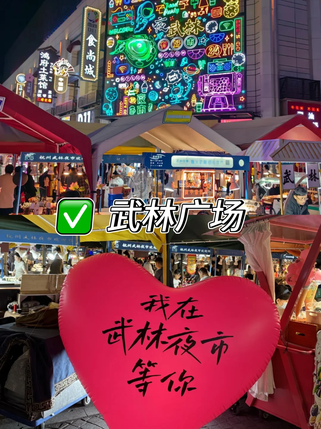 杭州值得去的九大景点，你去过几个🤩
