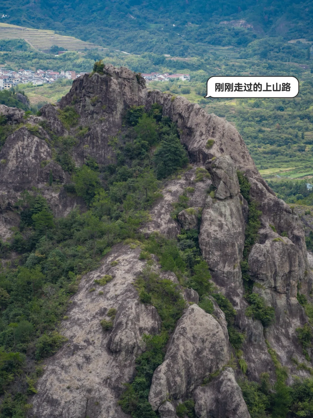 “缙云仙都”朱弄山脊 | 华东名山录