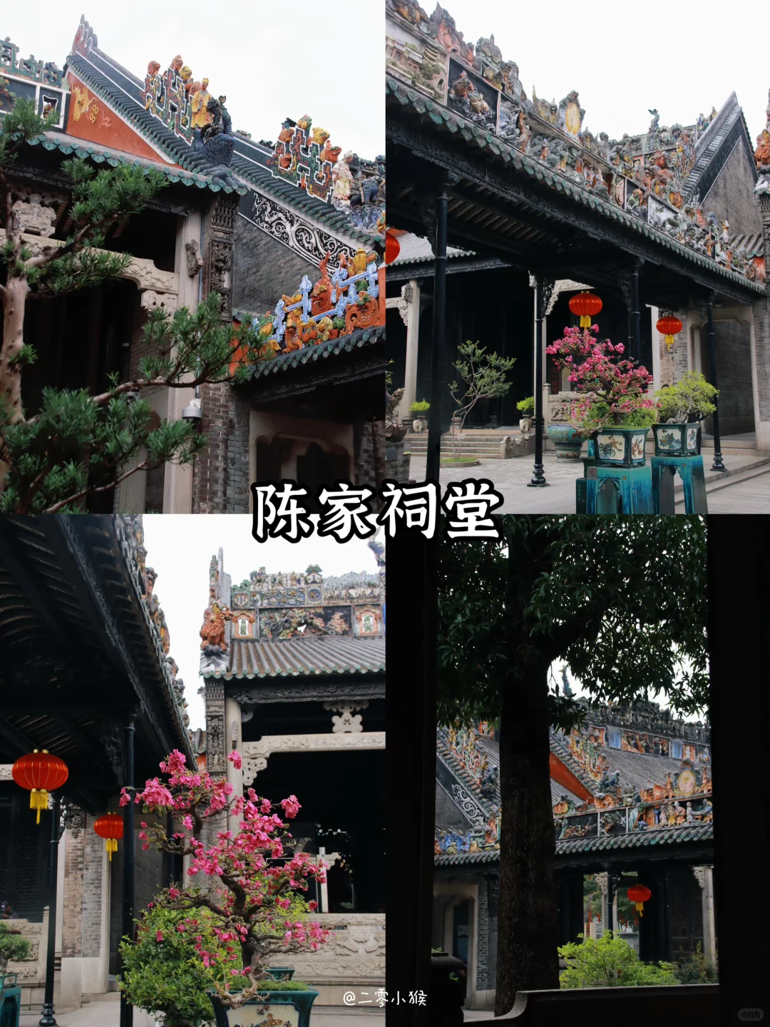 广州一日游｜人均100省心旅游攻略