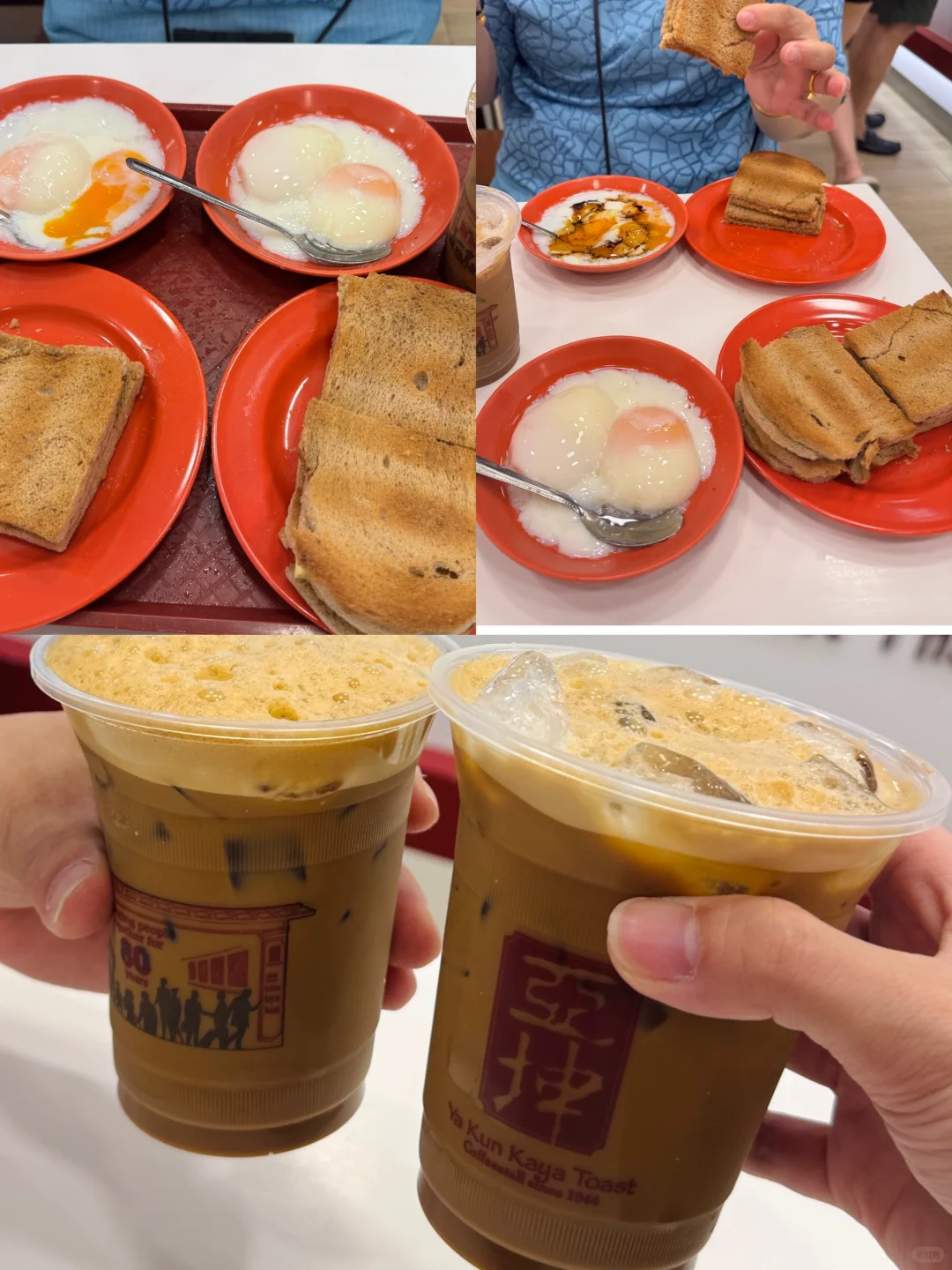 新加坡｜带麻麻玩转新加坡的🇸🇬4️⃣天4️⃣夜