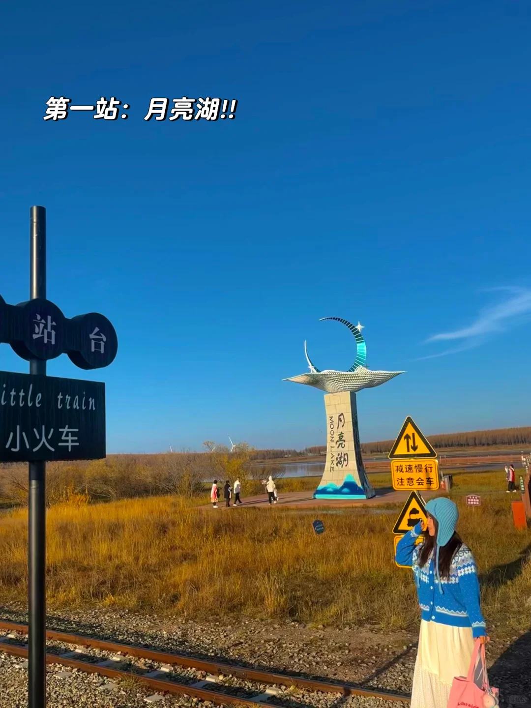 10.3塞罕坝!御道口!实况!!好美!!(攻略)