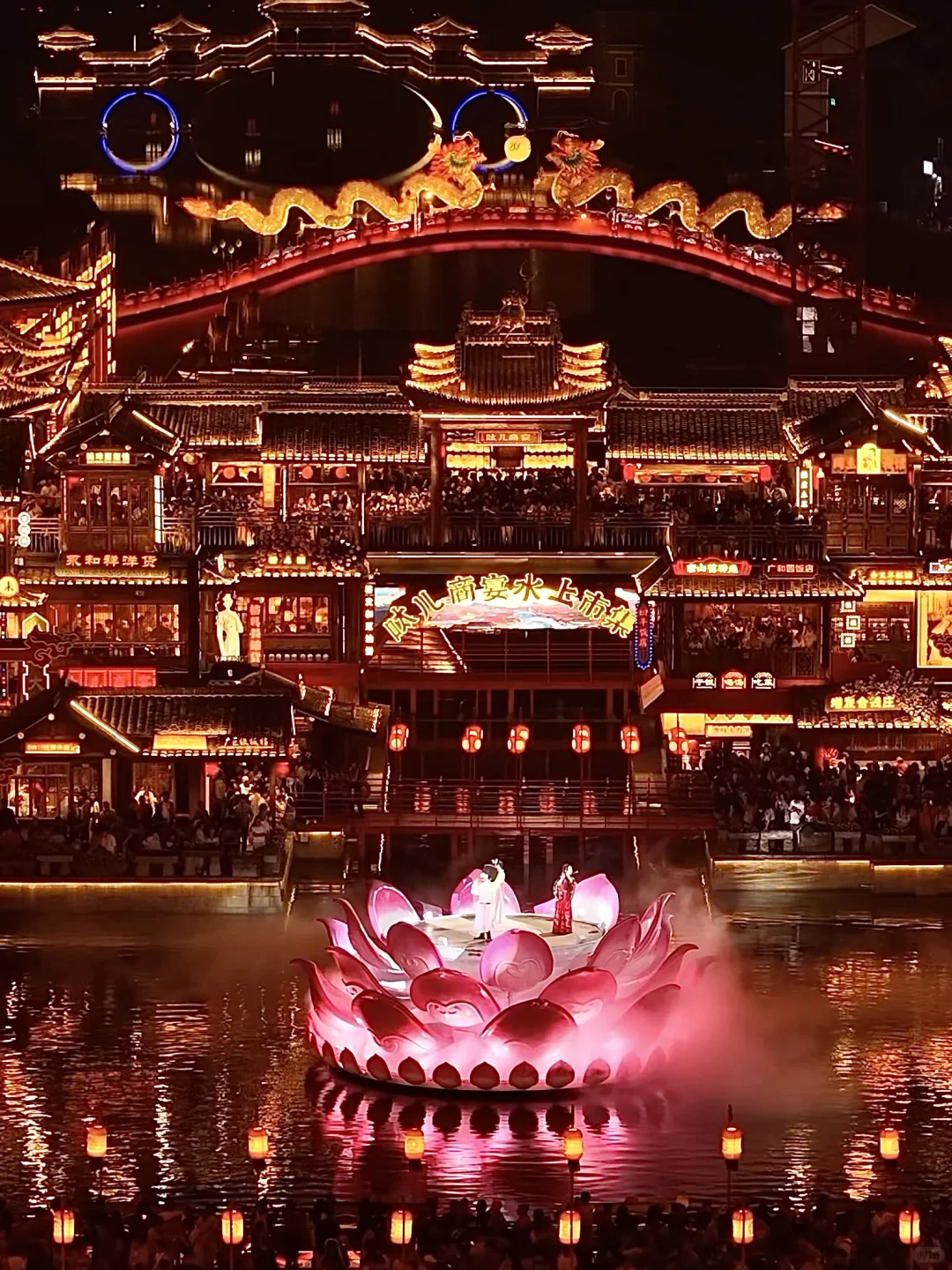 北京2h🚘闯进现实版的大唐盛世🏮