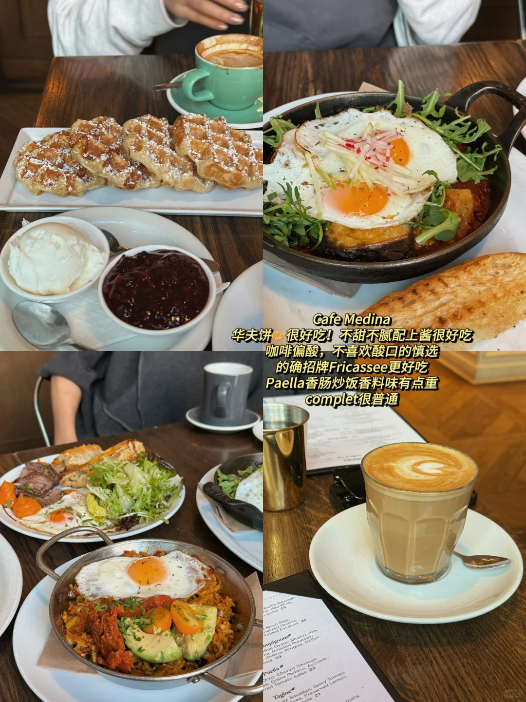 yaletown🇨🇦3家米其林推荐的平价漂亮饭