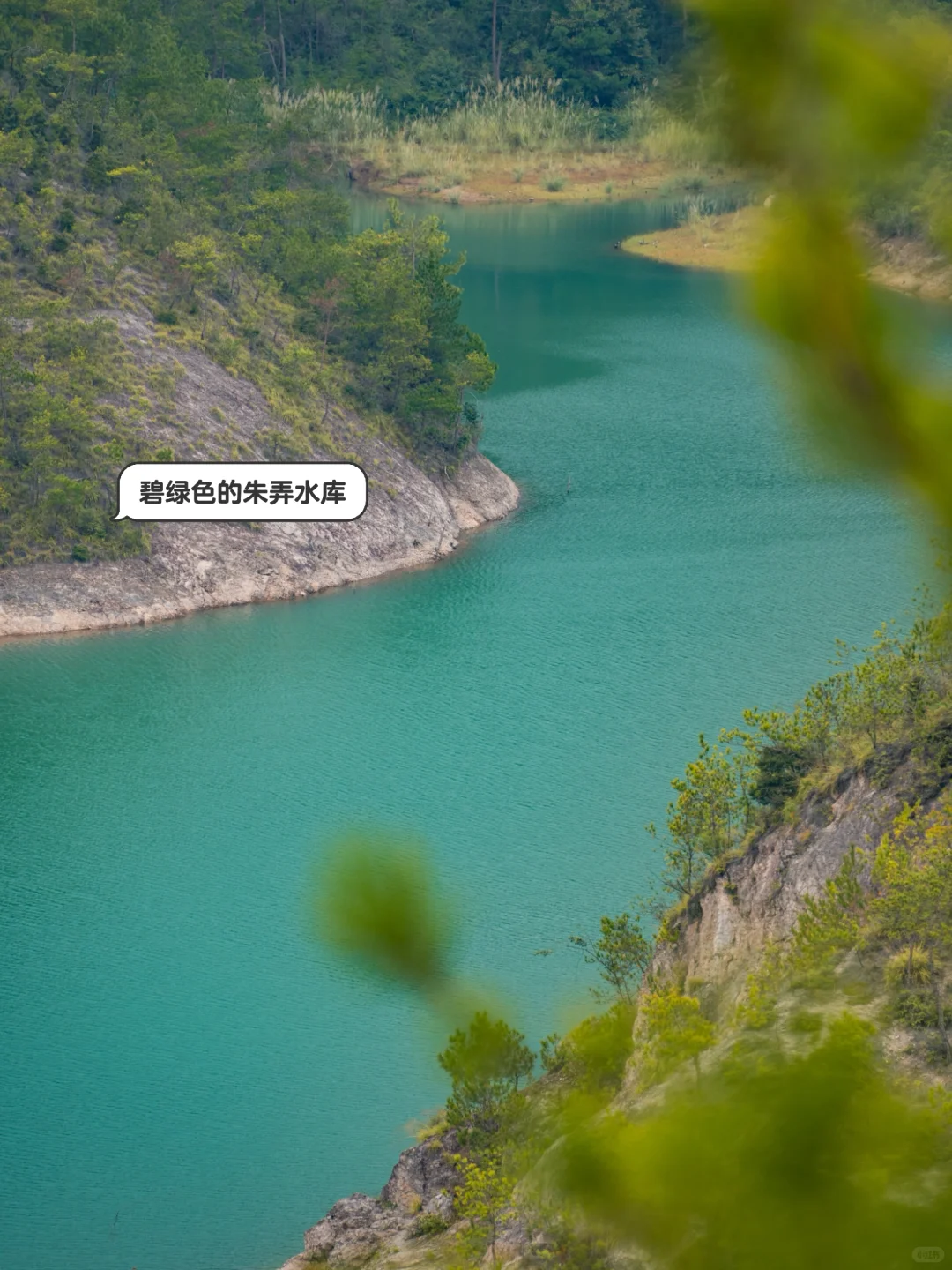 “缙云仙都”朱弄山脊 | 华东名山录