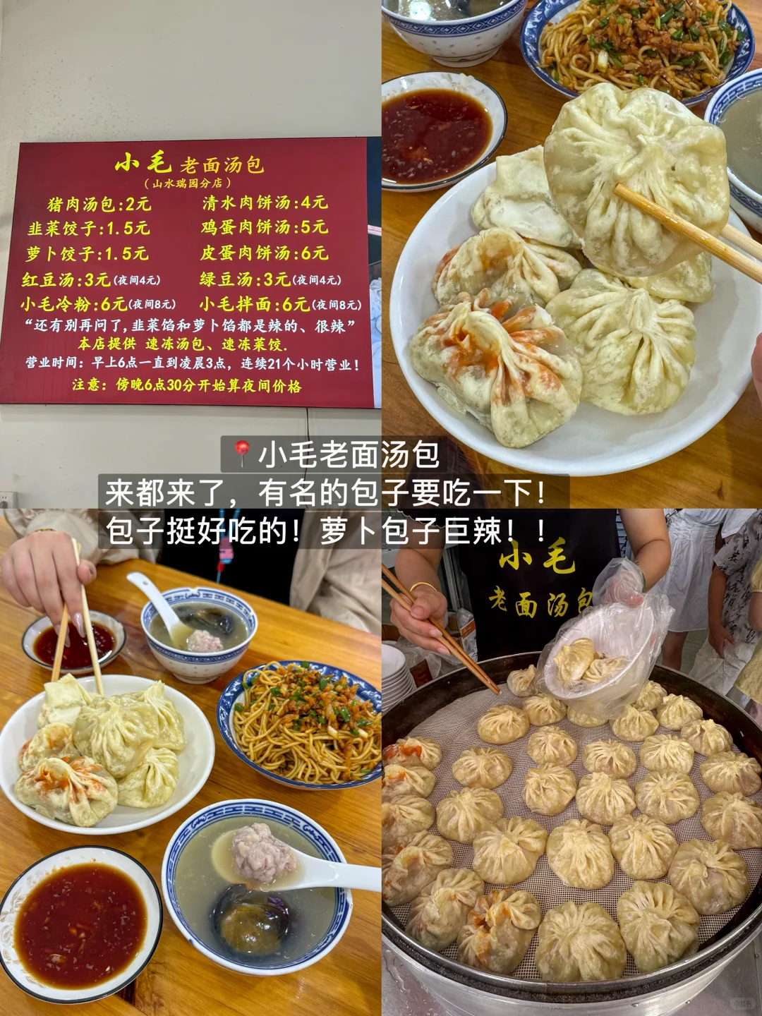 景德镇已回，我的建议是。。。。。。。