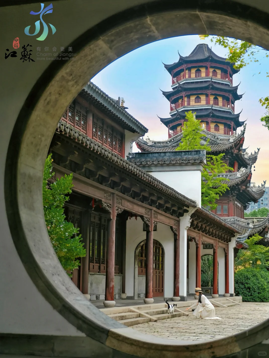 江浙沪旅行推荐一个真正宝藏的江南小城‼️