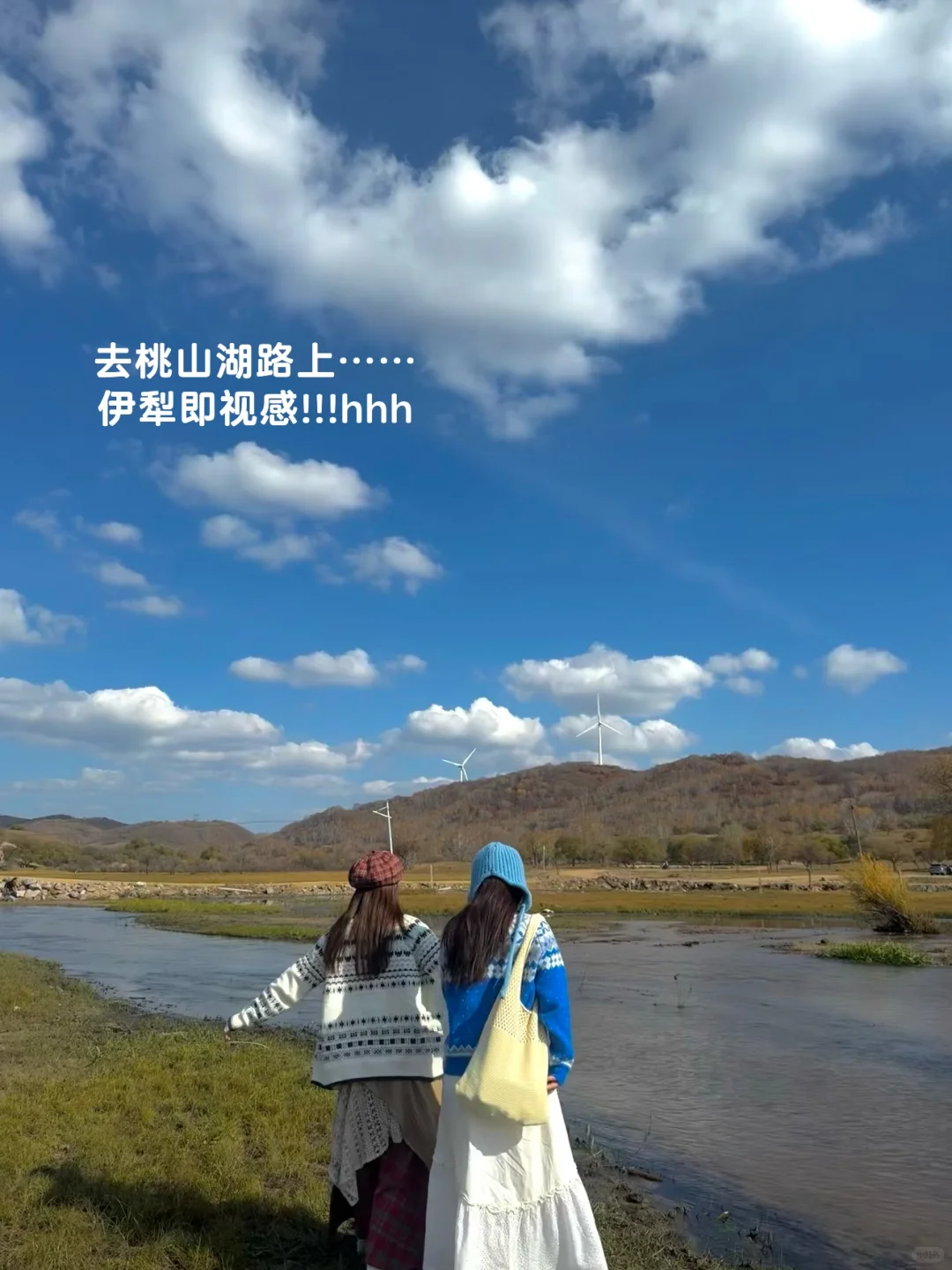 10.3塞罕坝!御道口!实况!!好美!!(攻略)