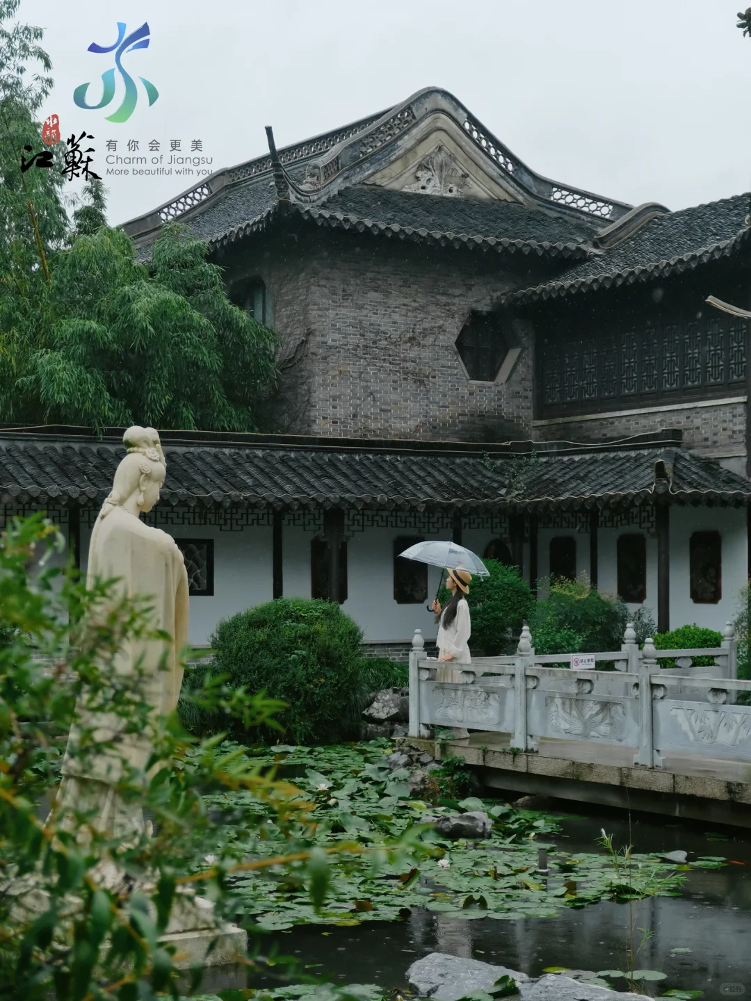 江浙沪旅行推荐一个真正宝藏的江南小城‼️