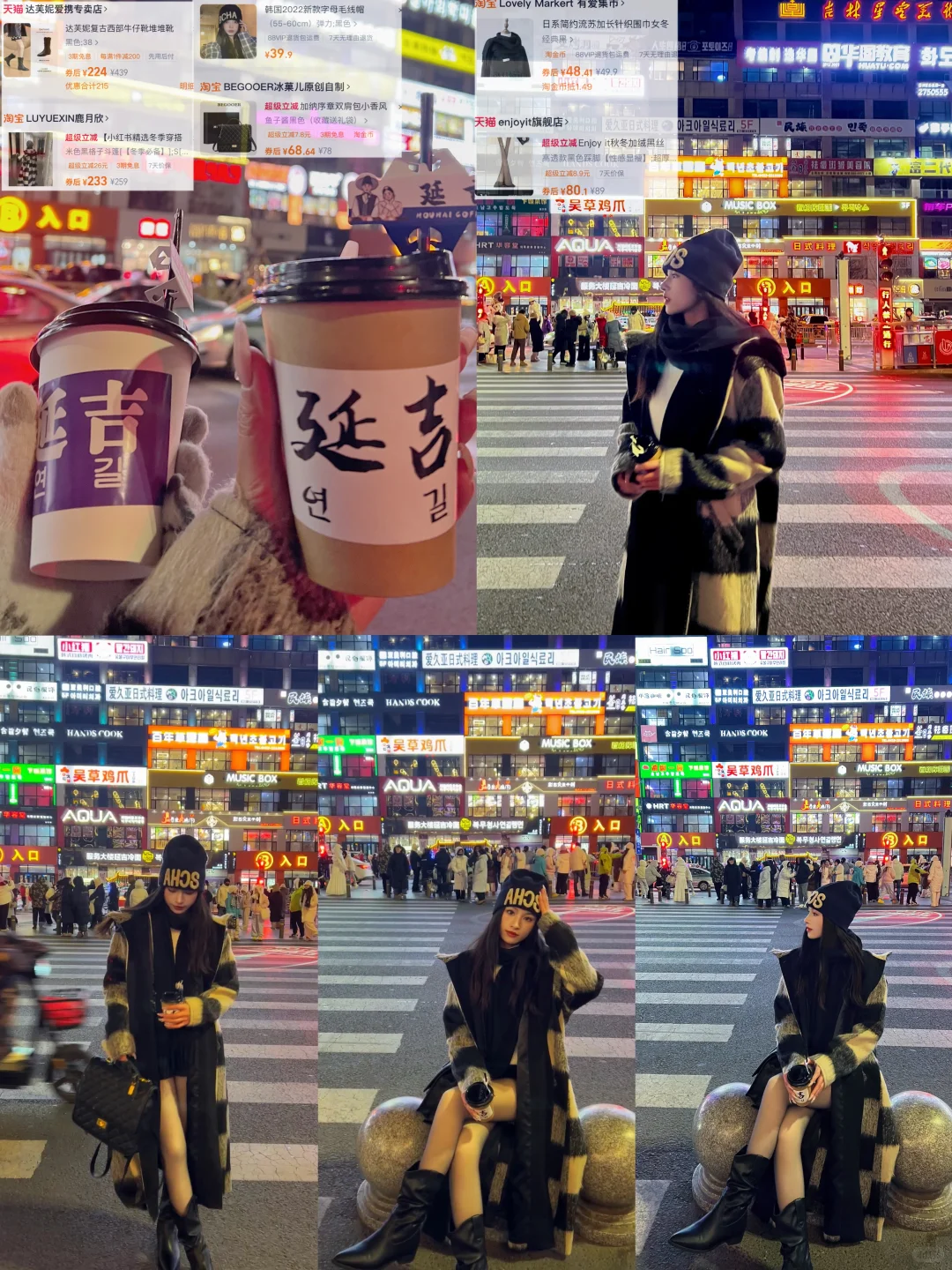 12月❄️东北拍到16张人生照片（攻略）