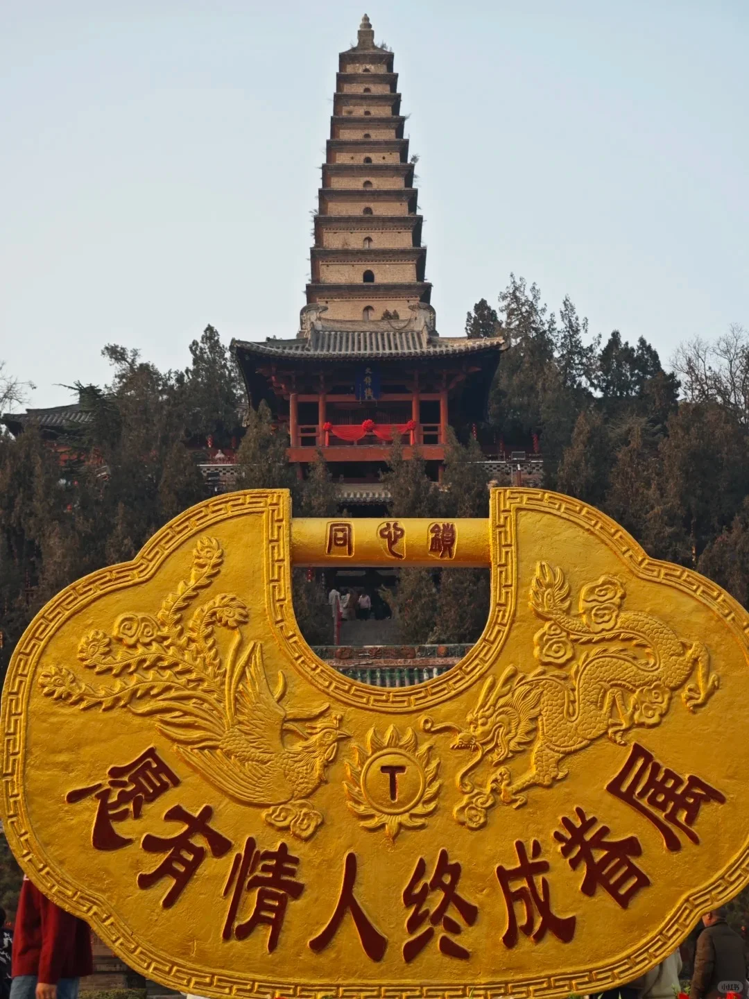 运城必去九大景点‼️