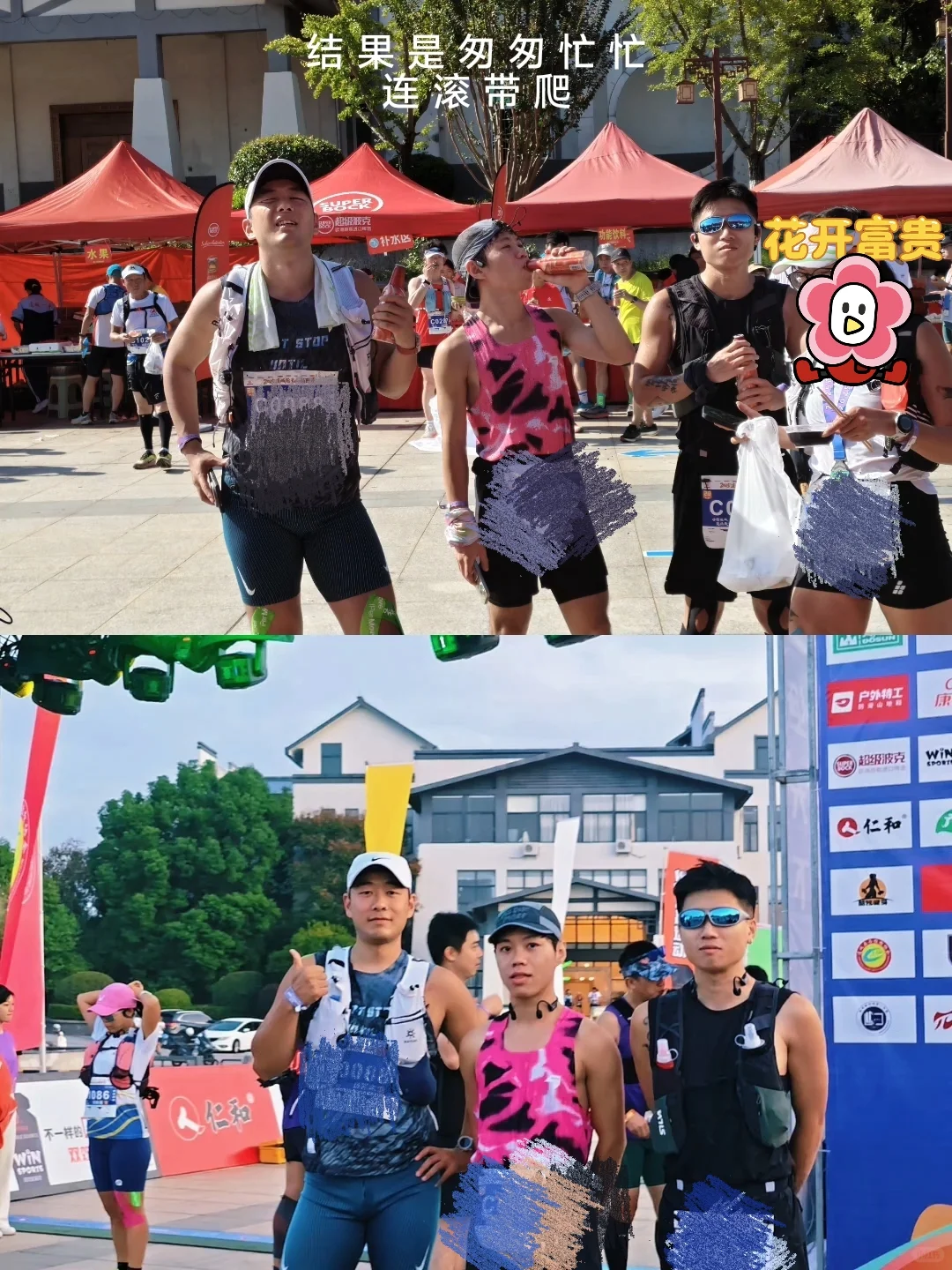 寻根之旅hhh