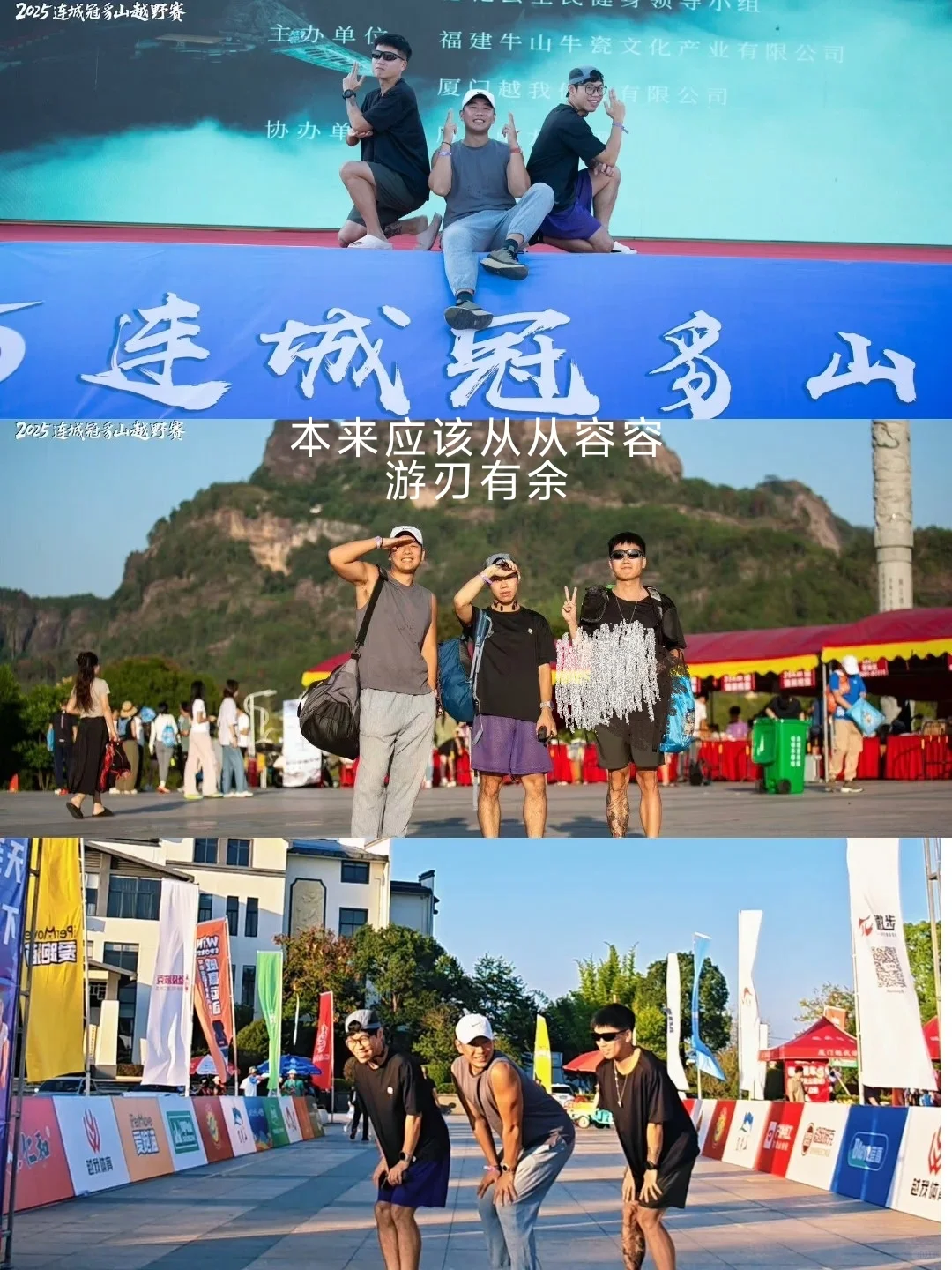 寻根之旅hhh
