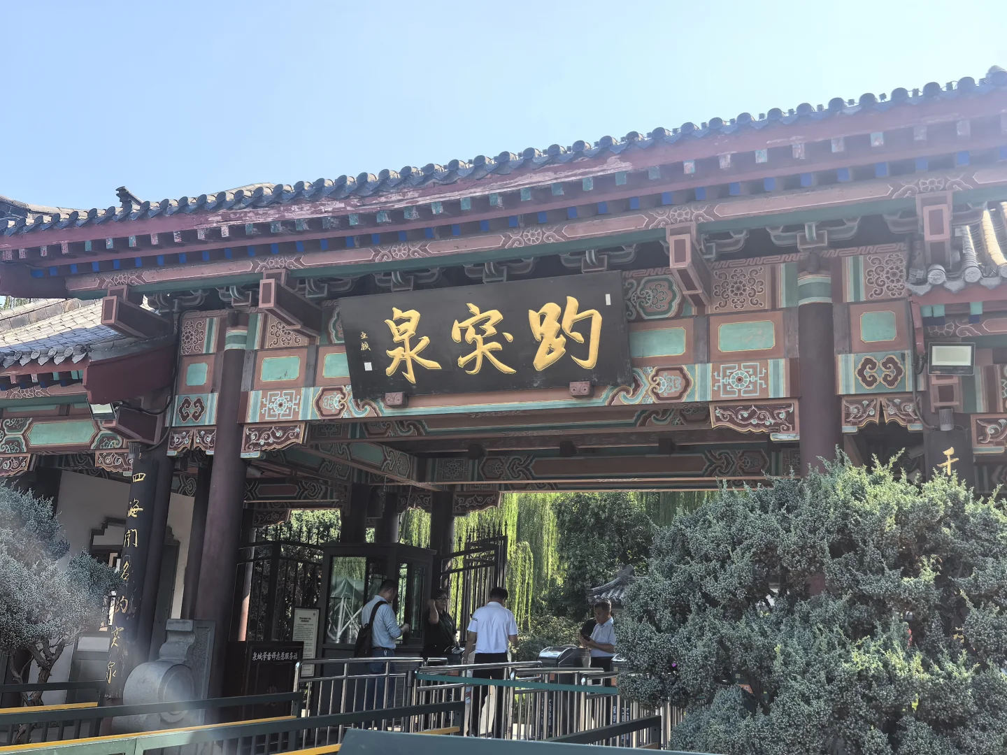 济南特种兵半日游圆满完成！