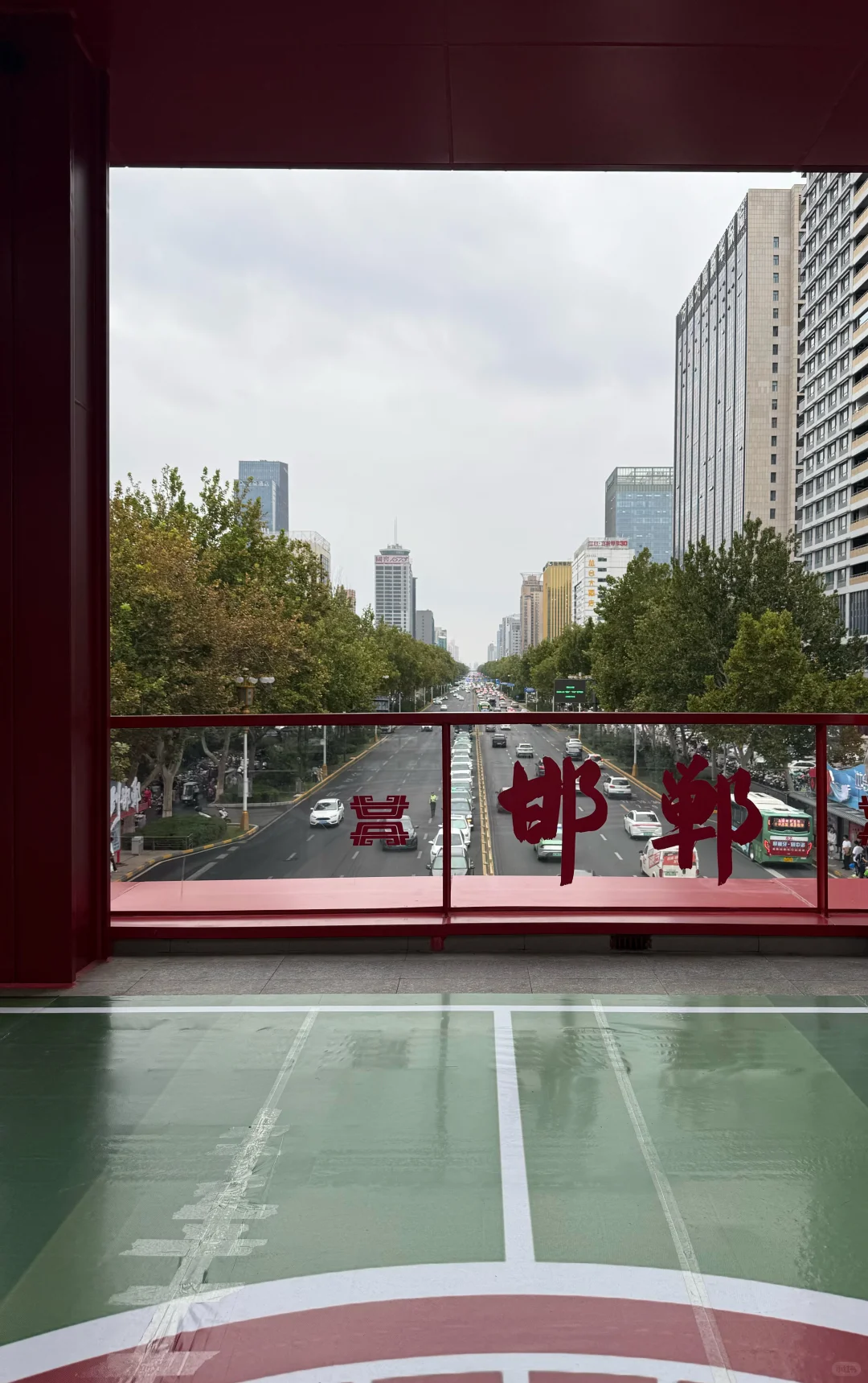 邯郸道city walk的一天