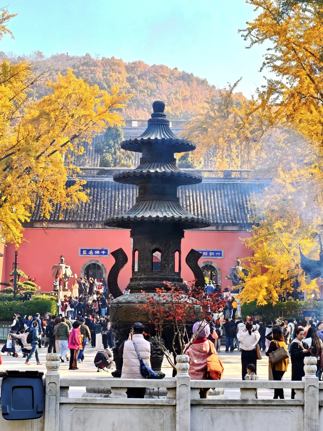 接下来南京的秋色是栖霞山给的🍁