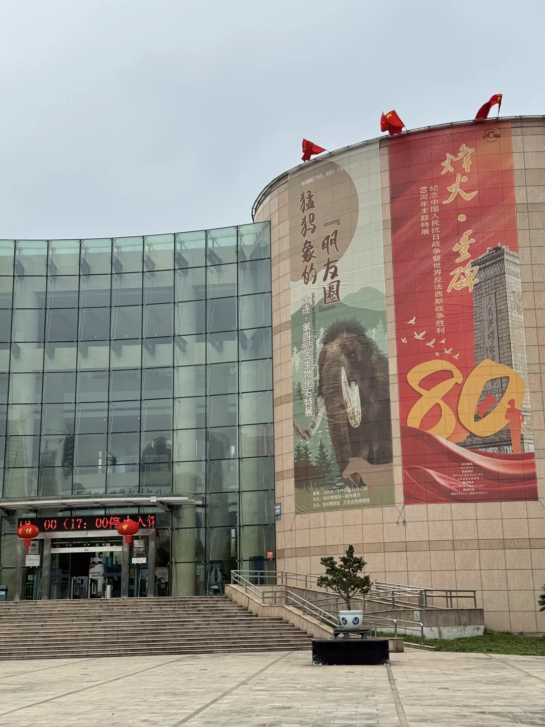 扬州旅游，避开人流请逛扬州博物馆！