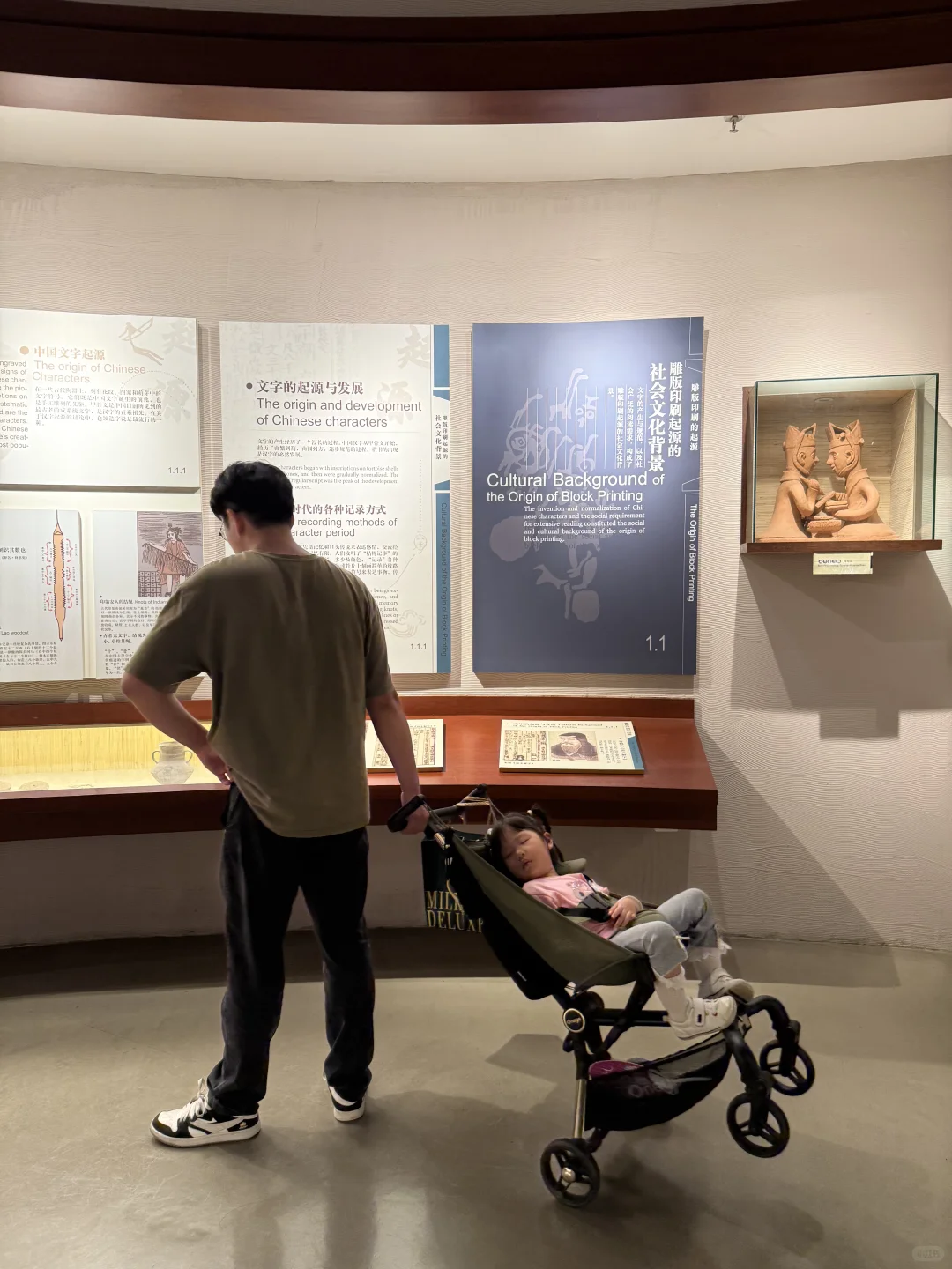 扬州旅游，避开人流请逛扬州博物馆！