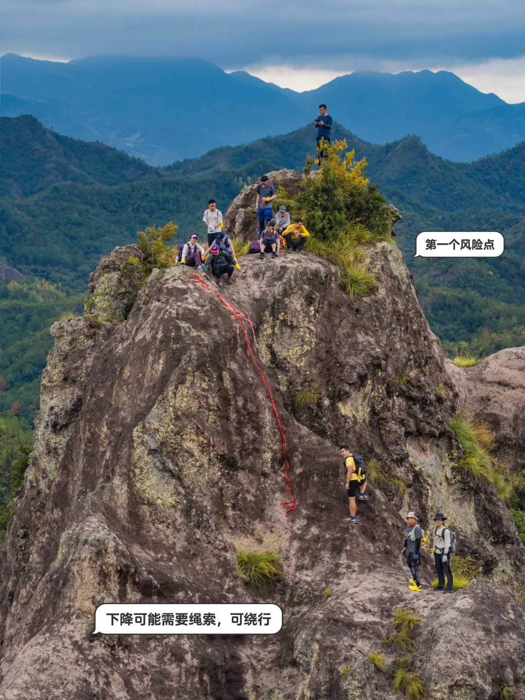 “缙云仙都”朱弄山脊 | 华东名山录