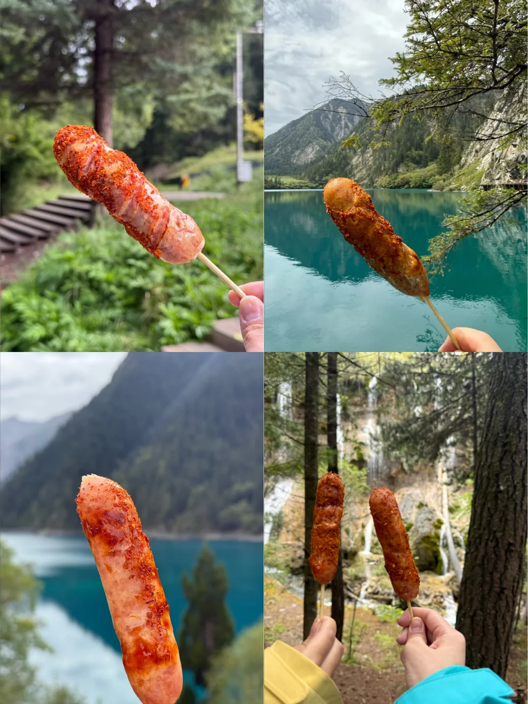 能把烤肠做进九寨沟攻略的能是什么坏人呢