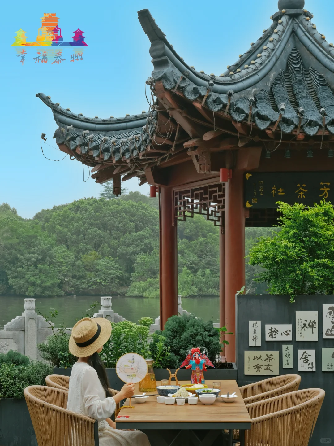 江浙沪旅行推荐一个真正宝藏的江南小城‼️