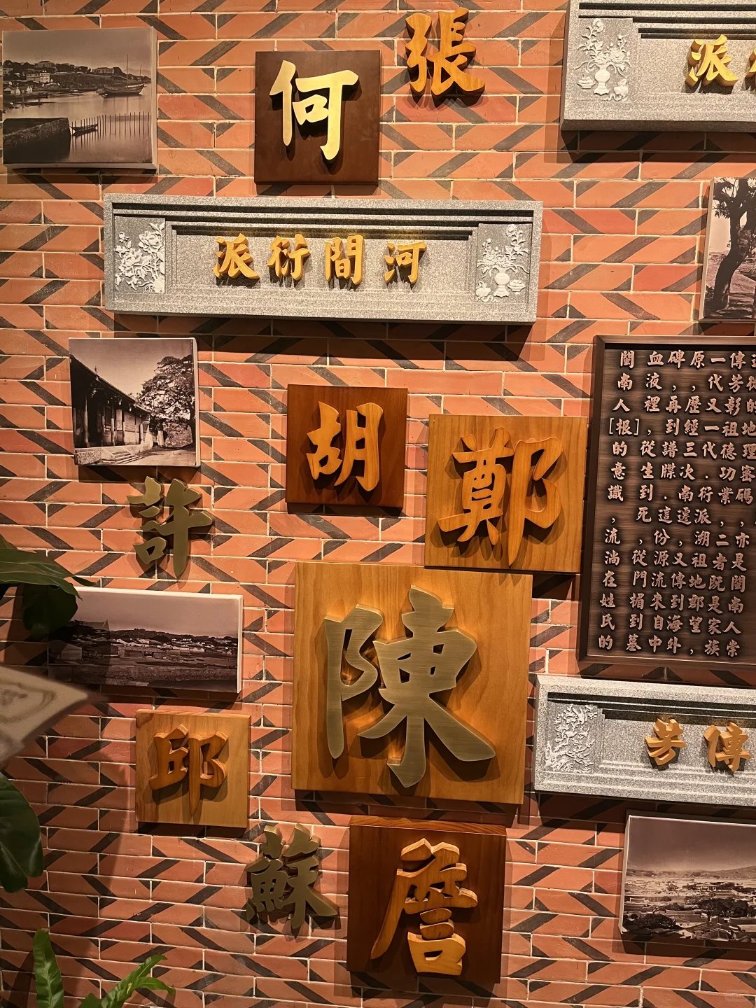 景区停车收费贵