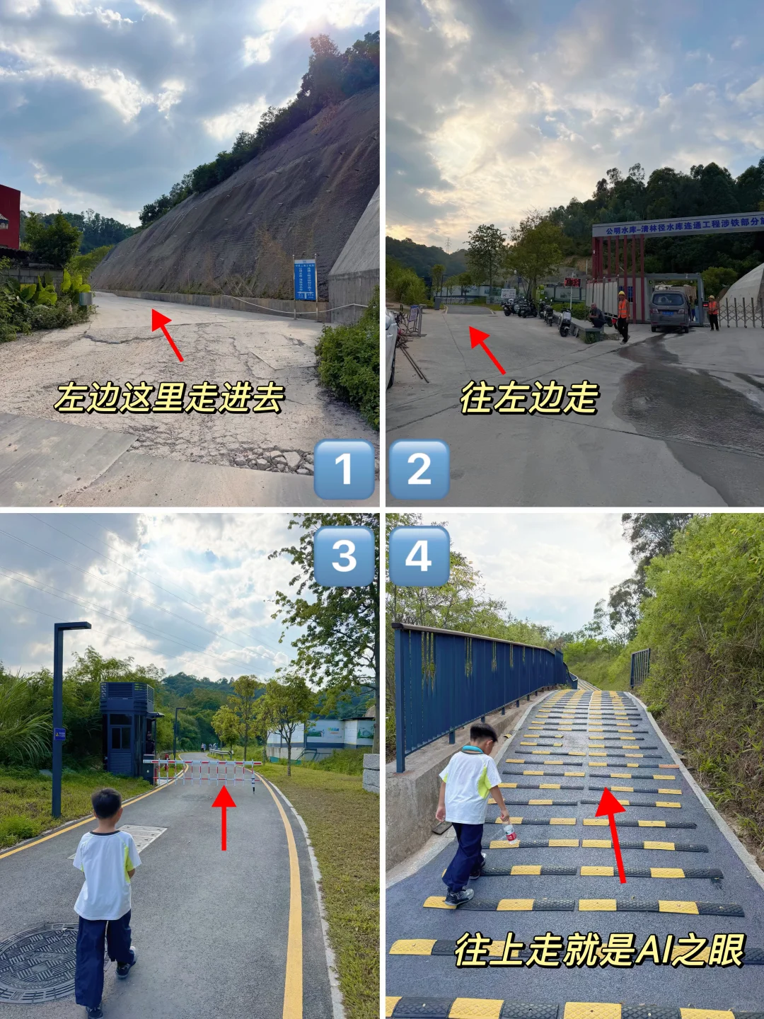 深圳免费新公园‼️ 人少景美的吸氧秘境～快冲