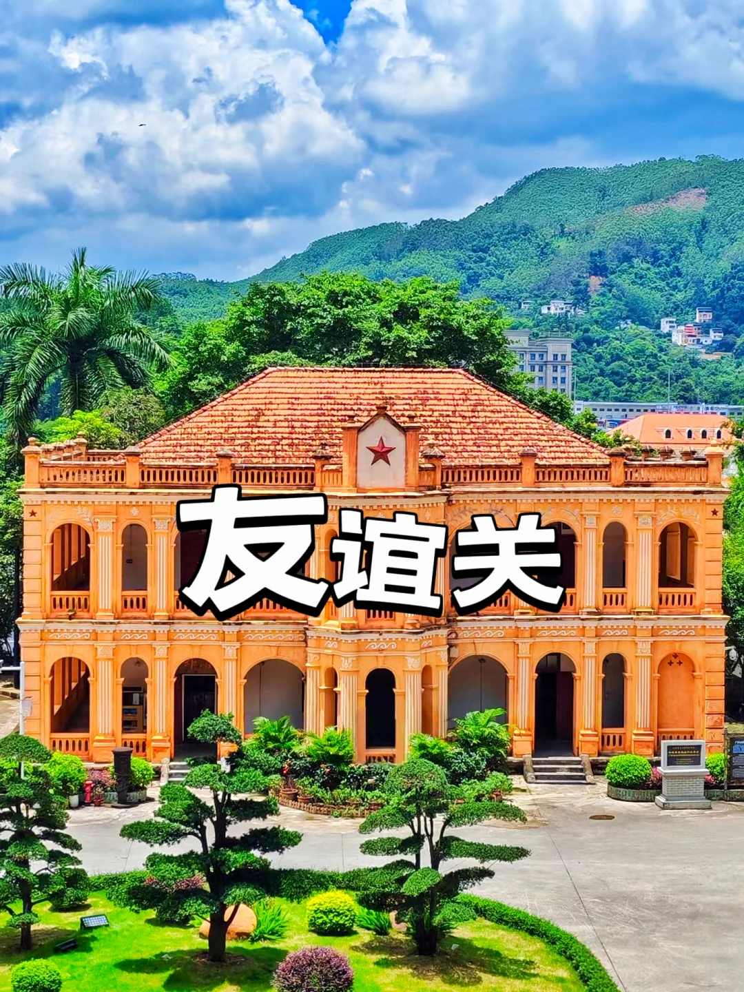 谁懂啊！崇左这8个宝藏景点，玩一次记一辈
